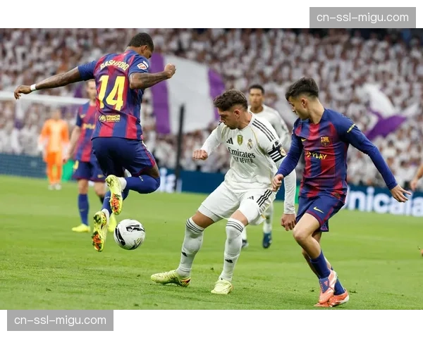 西甲客场球票计划更新，皇马巴萨等五家俱乐部退出倡议