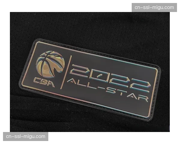 CBA全明星周末球衣设计大赛结果公布,融合生肖马与剪纸元素