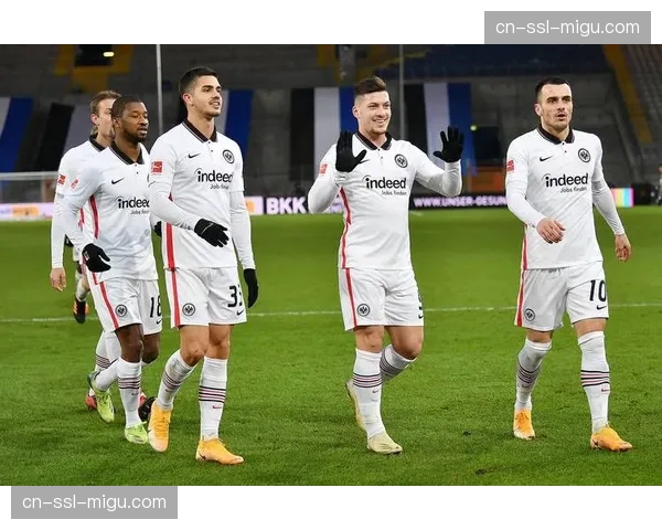 德甲争四格局分析：法兰克福赛程占优，但面临双线压力