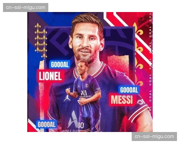 “动态：为推广周末焦点战，曼城与皇马在元宇宙平台举办联合虚拟球衣发布活动”